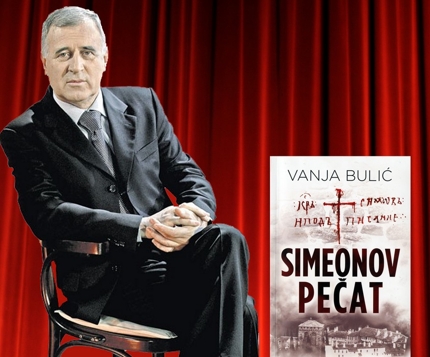 Vanja_Bulic_simeonov_pecat