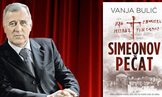 kultura-simeonov-pecat