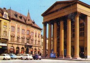 slika-Vojvodina-Subotica-1972.