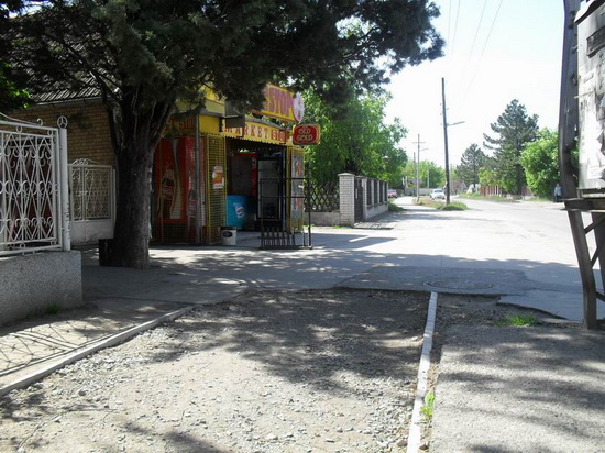 Slika