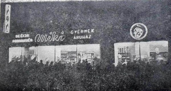 mikiSDC17186