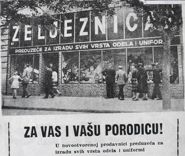 zeljf SDC17789