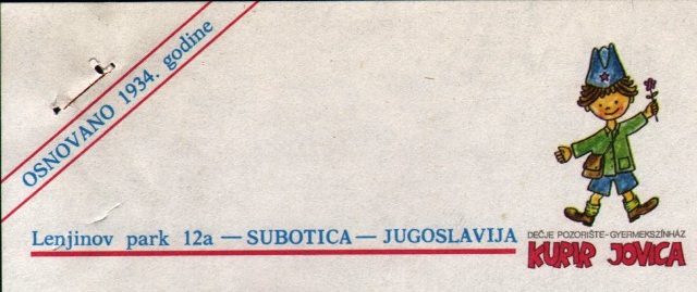 kurir jovica