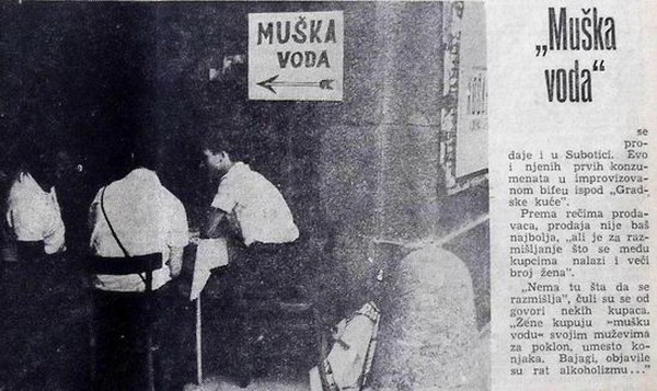 muska voda kladanj x
