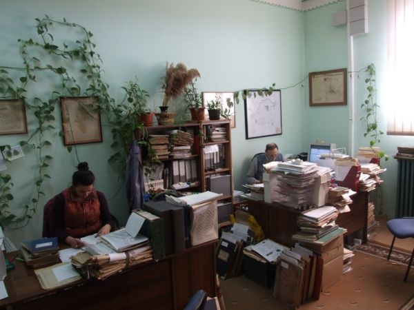 Kancelarija Istorijski arhiv