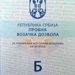 dozvola_korice