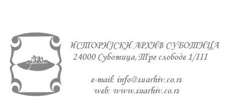 suarhiv 1