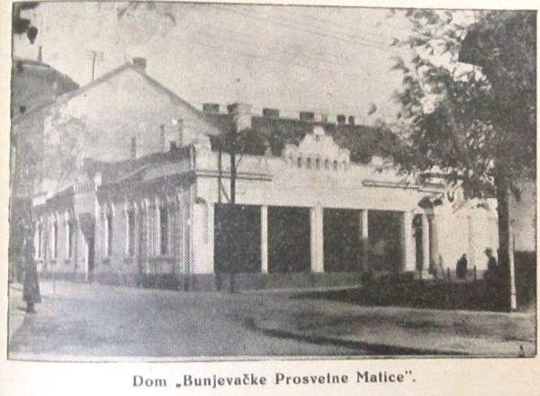 bunjevacka matica