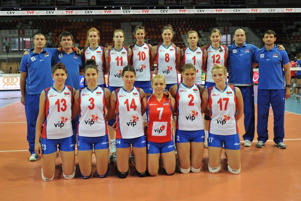 juniorska reprezentacija srbije