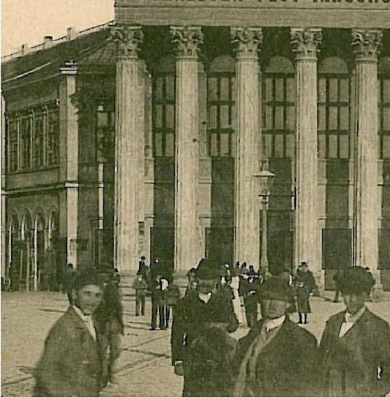 1899