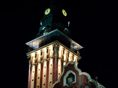 Gradska-kuca-index