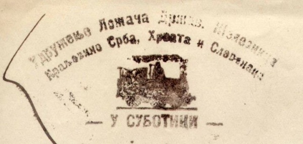 lokomotiva 741608_n