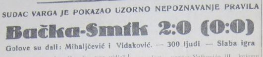 smtk