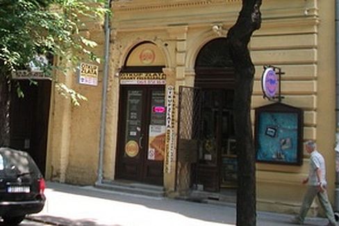 Rudic-Ulica