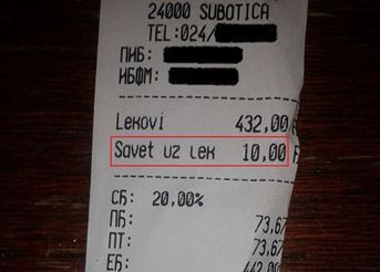fiskalni racun