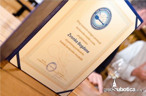 diploma