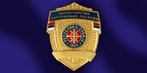 policija-mup_660x330