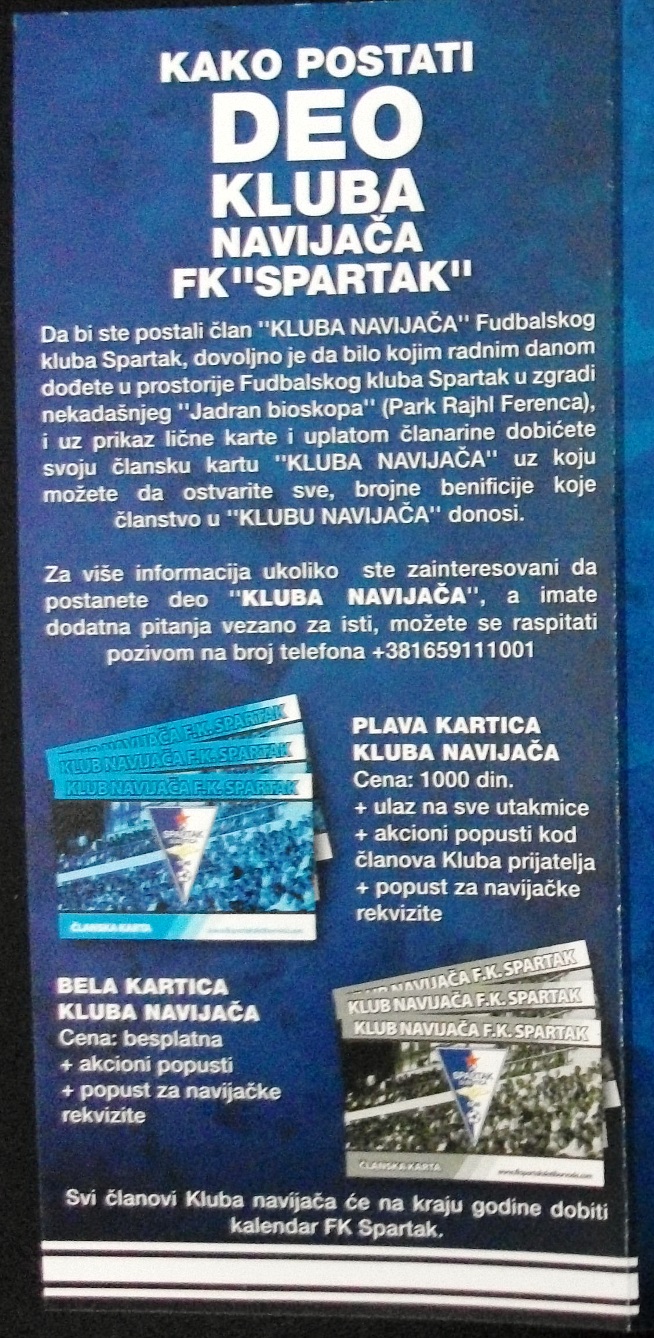 spartak klub navijaca 4