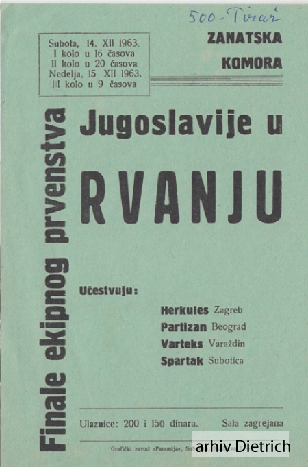 rvanje-subotica
