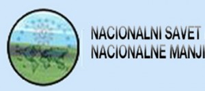 nacionalni-savet-