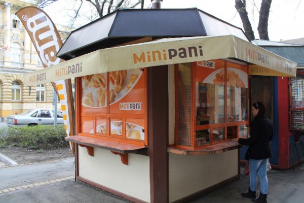 mini pani