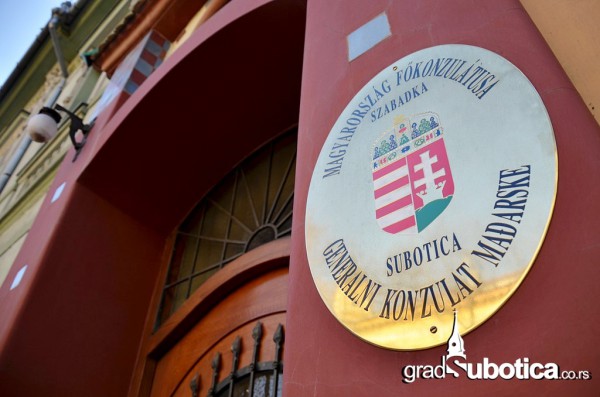 Madjarski konzulat ambasada madjarska madjari drzavljanstvo (2)