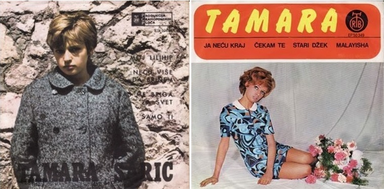 Tamara saric pevacica