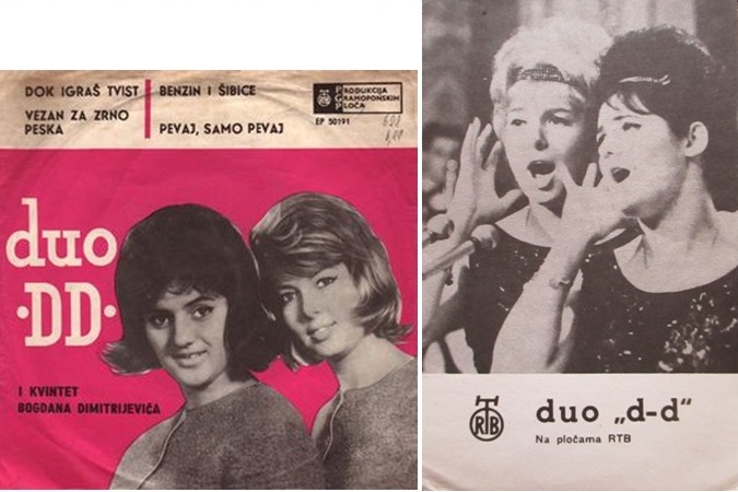 duo dd 60ih