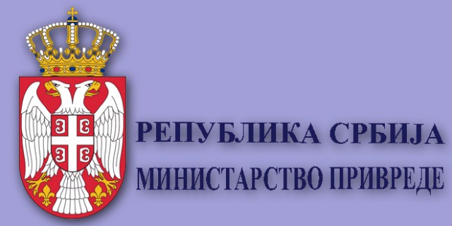 ministarstvo-privrede_660x330