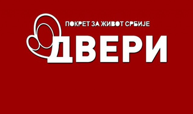 dveri1