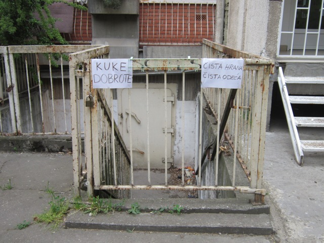 kuke dobrote