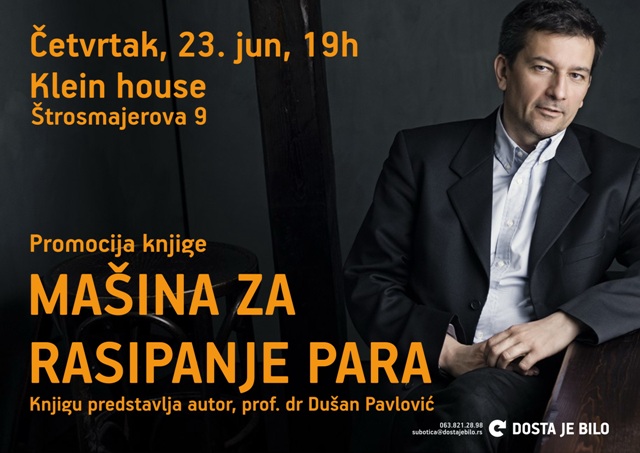 Masina za rasipanje para, promocija knjige, 23 jun 2016 (1)