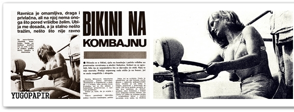 sandra milunovic intro yugopapir