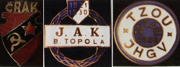 znacke fudbal subotica vojvodina (2)