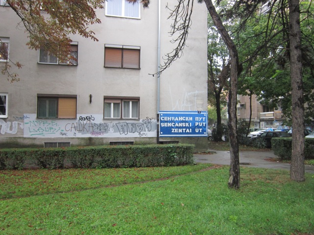 sencanski put (1)