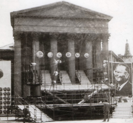 sosov subotica 1978