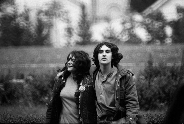 1980 godina beograd