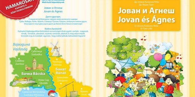 slikovnica-jovan-agnes_660x330
