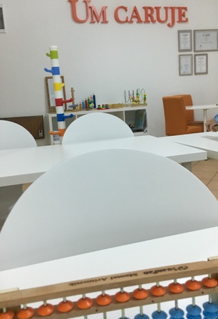 suanpan (5)