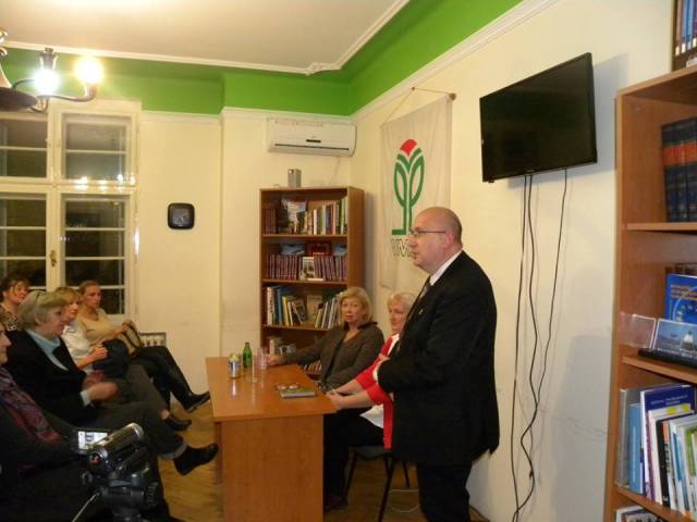 svm beograd