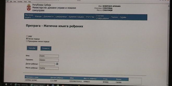 maticne-knjige,-digitalizacija-jpg_660x330