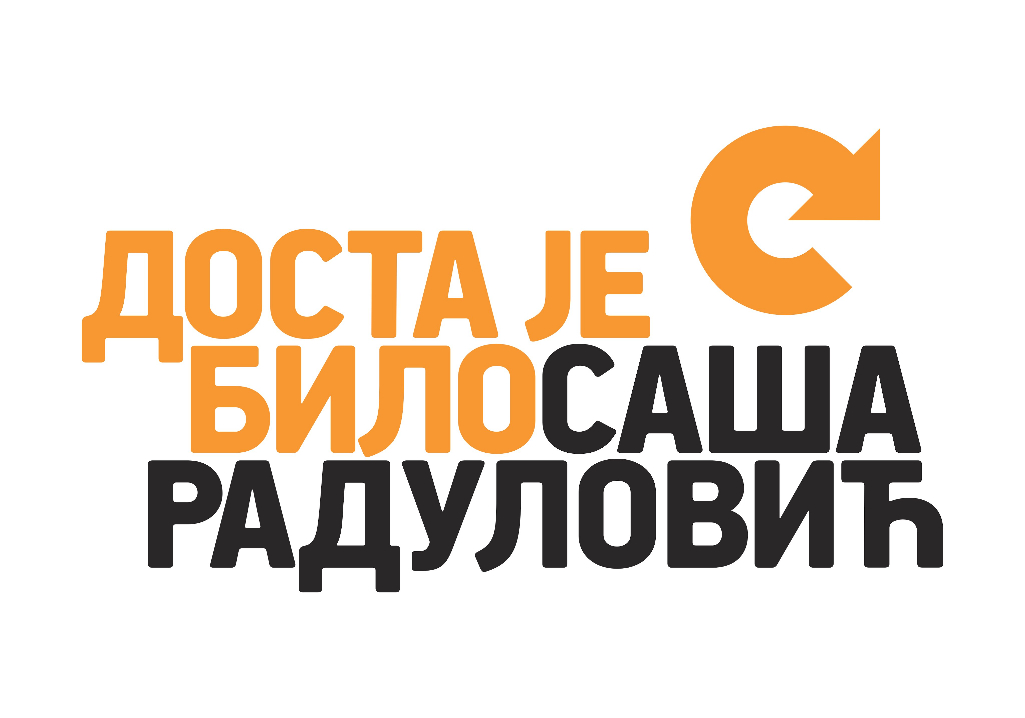 djb
