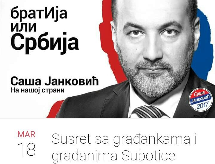 jankovic subotica