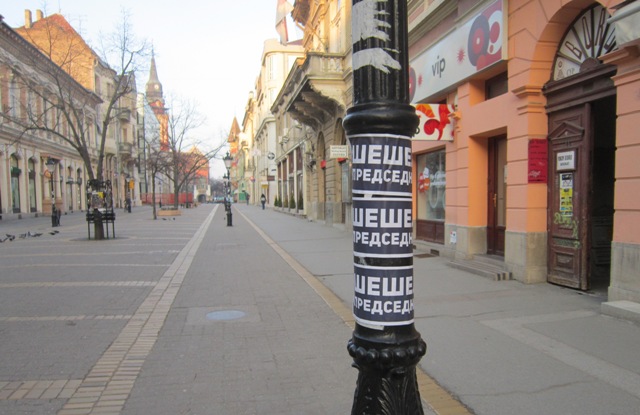 seselj