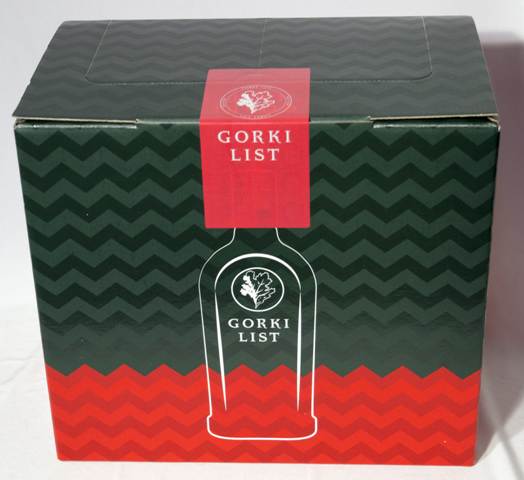 gorki list (1)
