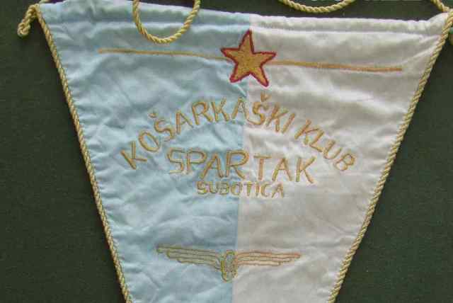kosarkaski klub spartak 1964