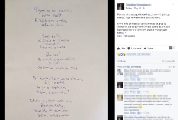 pismo-tuzna-devojcica-tuga-foto-printscreen-facebook-1494847360-1184589