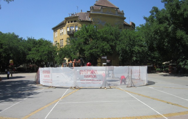 centar
