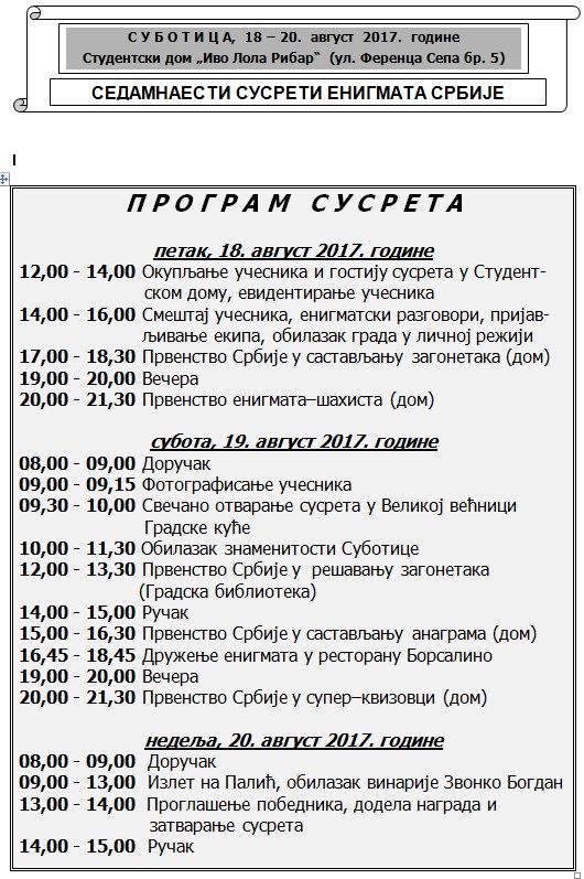 program