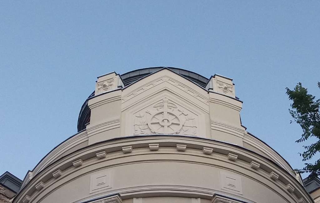 tehnicka skola 5